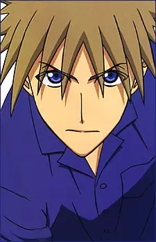 imagem de capa do personagem Gouta Nakamura