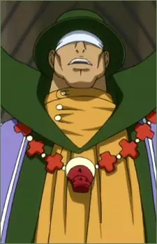 imagem de capa do personagem Aria
