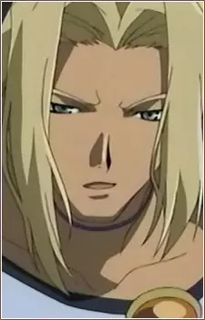 imagem de capa do personagem Garcia