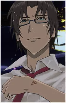 imagem de capa do personagem Junki Saiga