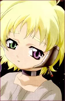imagem de capa do personagem Nei