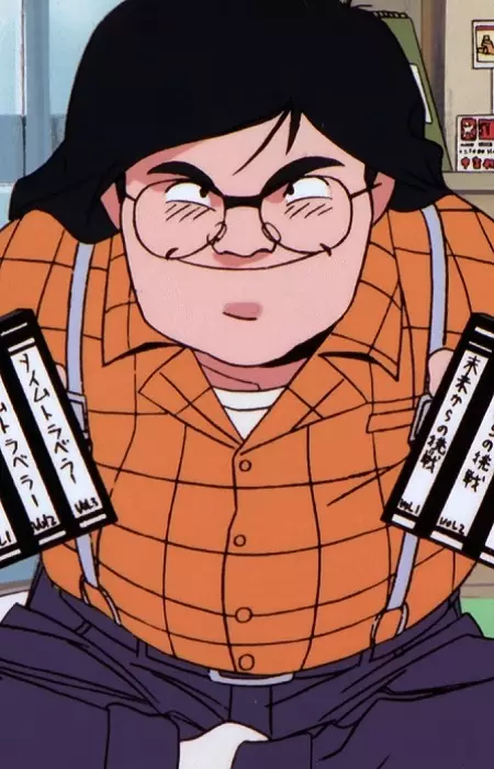 imagem de capa do personagem Tanaka