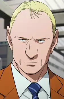 imagem de capa do personagem Gesicht