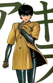imagem de capa do personagem Kei