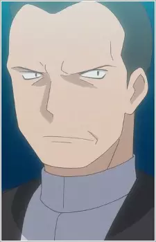 imagem de capa do personagem Sakaki