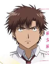 imagem de capa do personagem Kouhei Iwasaki