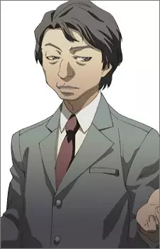 imagem de capa do personagem Tanaka