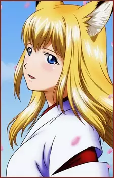 imagem de capa do personagem Kuugen Tenko