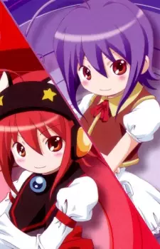 imagem de capa do personagem Sumi Kuroi