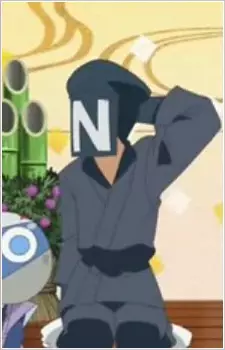 imagem de capa do personagem Narrator