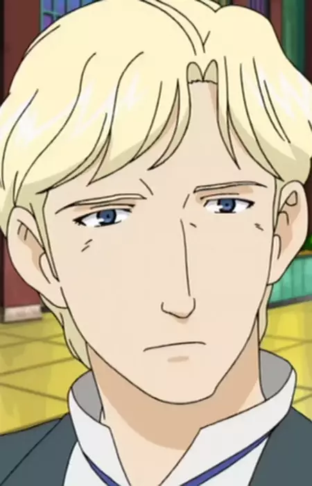 imagem de capa do personagem Ash