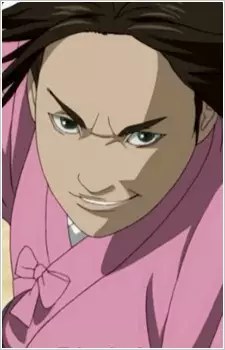 imagem de capa do personagem Sadamitsu Usui