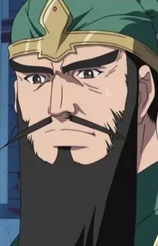 imagem de capa do personagem Kan'u