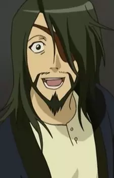 imagem de capa do personagem Genjou Kakou ton