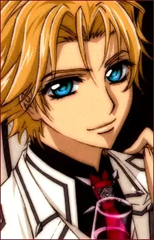 imagem de capa do personagem Hanabusa Aidou
