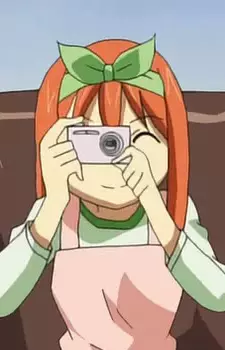 imagem de capa do personagem Mama Yoshinaga