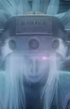 imagem de capa do personagem Jenova