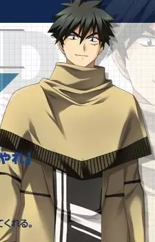 imagem de capa do personagem Ryouhei Ogawara