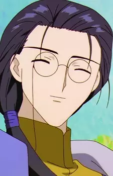 imagem de capa do personagem Clow Reed