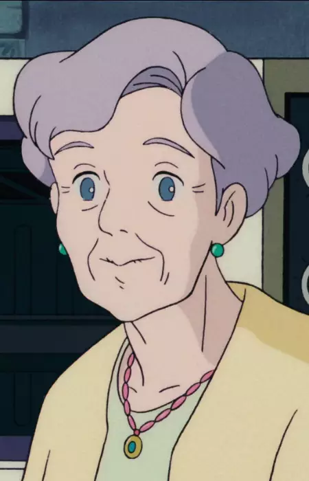 imagem de capa do personagem Roufujin
