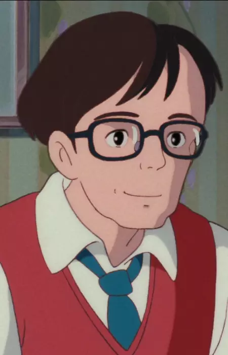 imagem de capa do personagem Okino