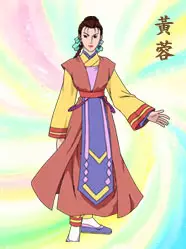 imagem de capa do personagem Rong Huang