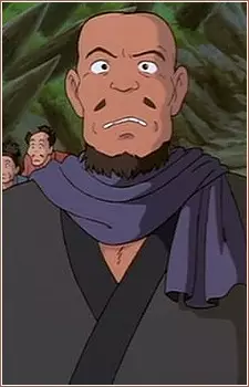 imagem de capa do personagem Gonza