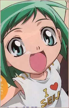 imagem de capa do personagem Midori Kasugano