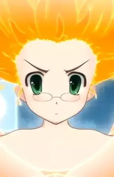 imagem de capa do personagem Amuri Kakyoin