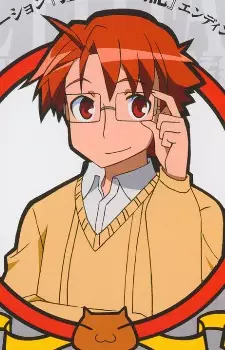 imagem de capa do personagem Ouka Midarezaki