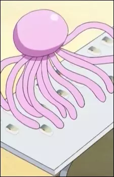 imagem de capa do personagem Gekka Midarezaki