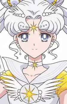 imagem de capa do personagem Sailor Cosmos