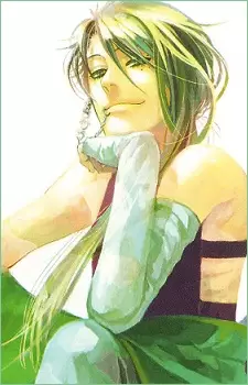 imagem de capa do personagem Bonten