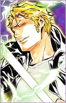 imagem de capa do personagem Gamma