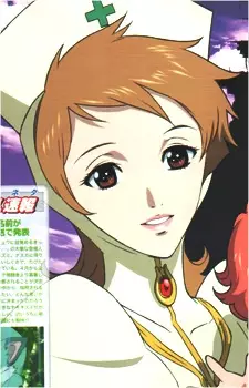 imagem de capa do personagem Karina