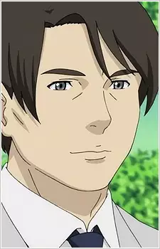 imagem de capa do personagem Eiichirou Kushima