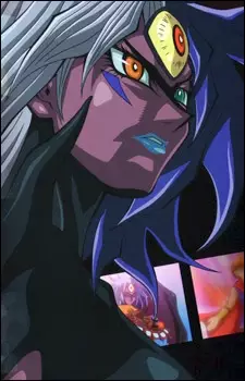 imagem de capa do personagem Yubel