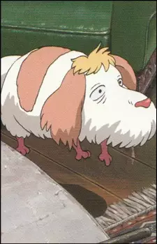 imagem de capa do personagem Heen