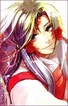 imagem de capa do personagem Ginshu