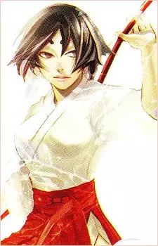 imagem de capa do personagem Tsuruume