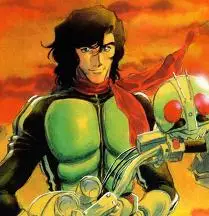 imagem de capa do personagem Takeshi Hongo