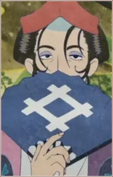 imagem de capa do personagem Genyousai Yanagi