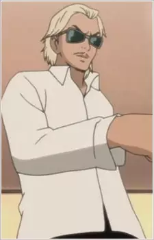 imagem de capa do personagem  Ran