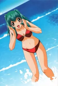 imagem de capa do personagem Tsubasa
