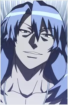 imagem de capa do personagem Yoshiuo Minamoto