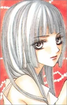 imagem de capa do personagem Maria Kurenai