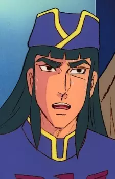 imagem de capa do personagem Aizam