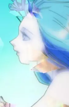 imagem de capa do personagem Cidre