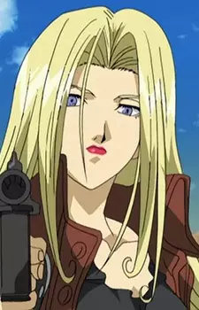 imagem de capa do personagem Izarra Tumbler