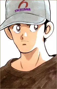 imagem de capa do personagem Hideo Tachibana